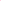 Vesta - Bright Patterned Scarf - Hot Flamingo (90x180cm)